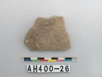 藏品(石料)的圖片